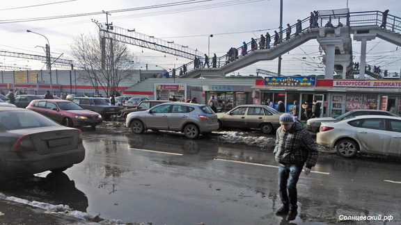 Станция Солнечная. Март 2014, Фото Александр Иванов